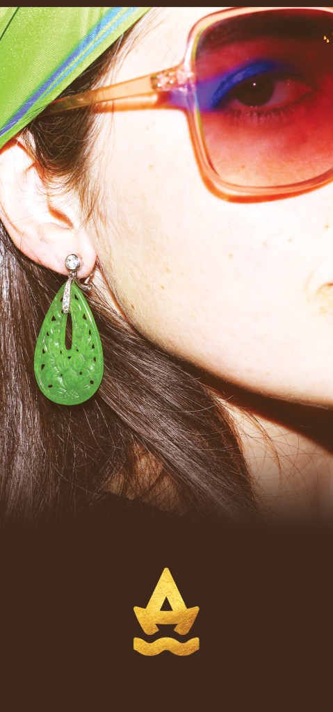Earrings Jade Green - Sold Out!